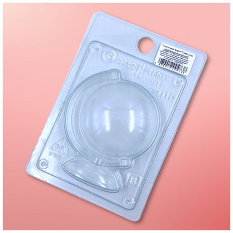 Выдумщики / Пластиковая форма Глобус для мыла / Форма для мыловарения