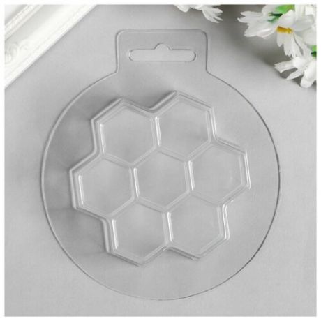 Пластиковая форма "Пчелиные соты
