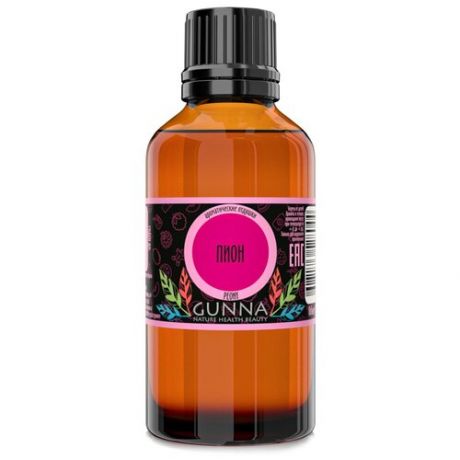 GUNNA ароматическое масло (отдушка) Пион (50мл)