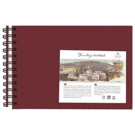 Скетчбук на пружине горизонтальный Лилия Холдинг Travelling sketchbook 21 х 14.8 см (A5), 130 г/м², 80 л. шоколад