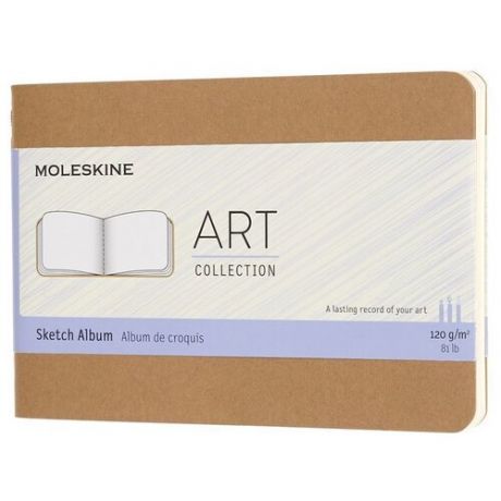 Блокнот для рисования Moleskine Art Cahier Sketch Album Pocket, 88 стр бежевы