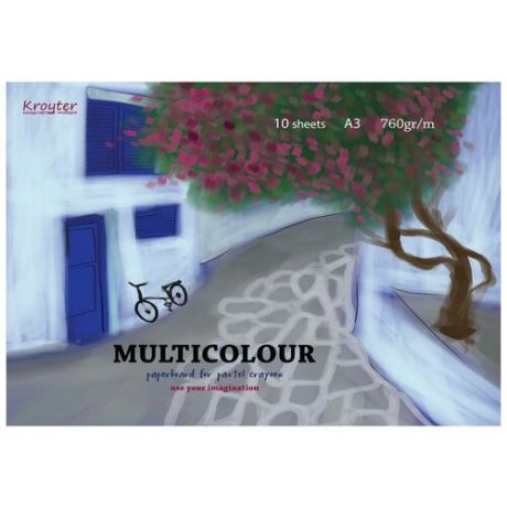 Альбом для рисования Kroyter Multicolour А3 10 листов, 693943