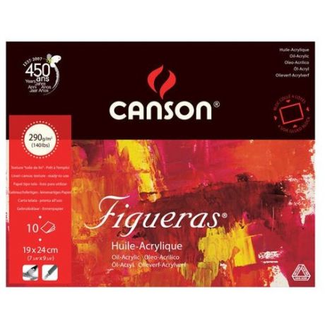 Альбом-склейка для акрила и масла Canson "Figueras" 19х24 см 10 л 290 г