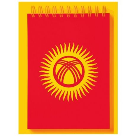 Блокнот для зарисовок, скетчбук Флаг Казахстана