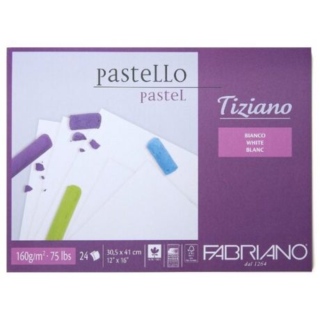 Альбом для пастели Fabriano Tiziano 160г/м. кв 30,5x41см белый 24 листа склейка по 1 стороне