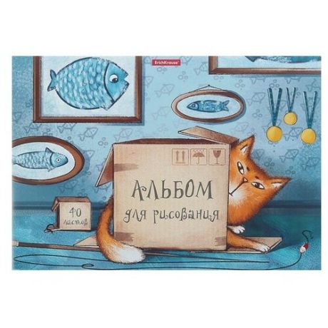 Альбом для рисования А4, 40 листов на клею Cat & Box, обложка мелованный картон 170 г/м2, жёсткая подложка, блок 120 г/м2