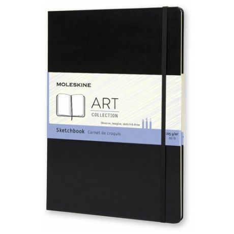 Блокнот для рисования Moleskine ART SKETCHBOOK ARTBF832, A4, 96 страниц, твердая обложка, черный