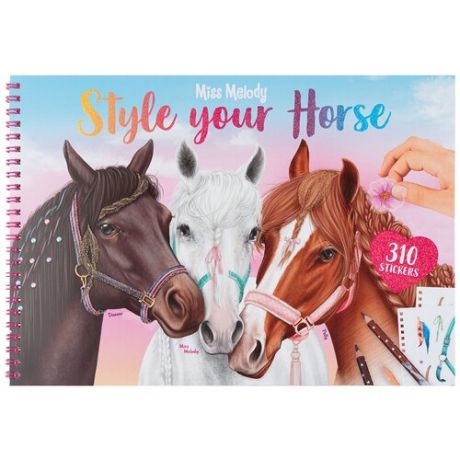 Альбом для раскрашивания Depesche Лошади Мечты Miss Melody Style Your Horse (0411583)