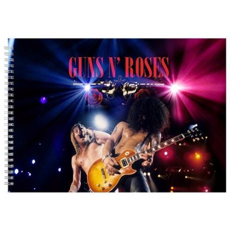 Альбом для рисования, скетчбук Guns n Roses двое поют