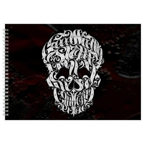 Альбом для рисования, скетчбук Lettering Skull