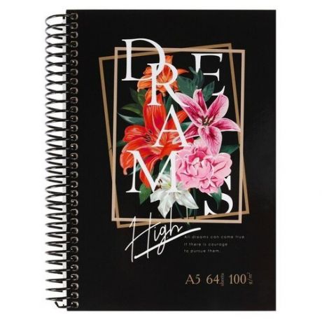Скетчбук А5, 64 листа на гребне Flower dreams, твёрдая обложка, глянцевая ламинация, блок 100 г/м2