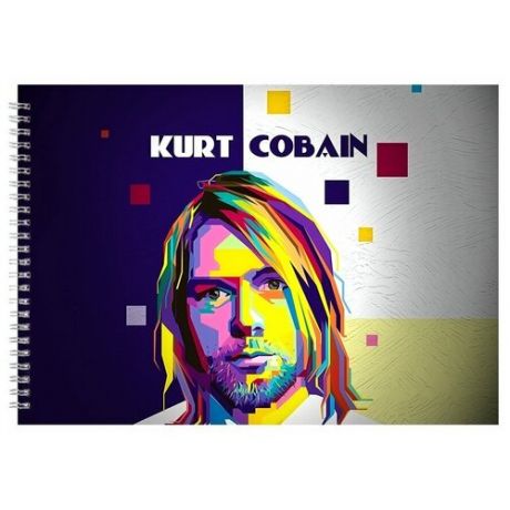 Альбом для рисования, скетчбук Kurt Cobain АРТ