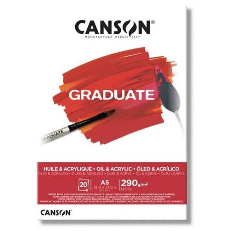 Canson Склейка для масла "Graduate", по короткой, 20л, A5, 290г/м2, среднезернистая