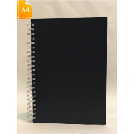 Скетчбук А4 вертикальный Magical World! Альбом для творчества, для рисования, чёрный, 60 листов плотный лист 220 гр. кв. м