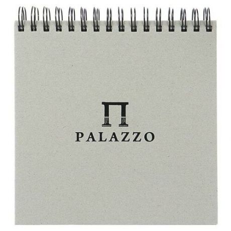 Блокнот для эскизов Лилия Холдинг "PALAZZO" 207х207 60 л 200 г бумага рисовальная белая