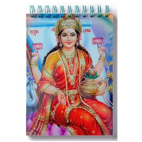 Блокнот для зарисовок, скетчбук Индийская богиня Лакшми