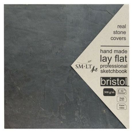Бумага для графики SM-LT Art Альбом SM-LT Layflat Bristol 308г/м2 19.5х19.5см 32л экстрабелый, обложка-камень