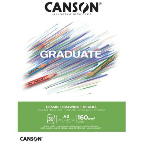 Альбом-склейка для смешанных техник Canson "Graduate" 29,7x42 см 30 л 160 г