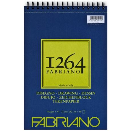 Fabriano Альбом для графики 1264 DRAWING 180г/м. кв 21х29,7 50л спираль по короткой стороне
