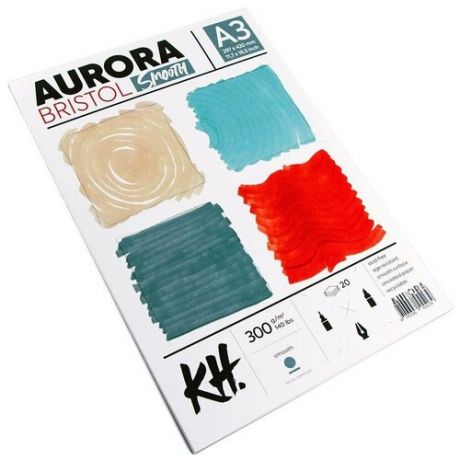 Альбом-склейка для графики Aurora Bristol А3 20 л 300 г, гладкий