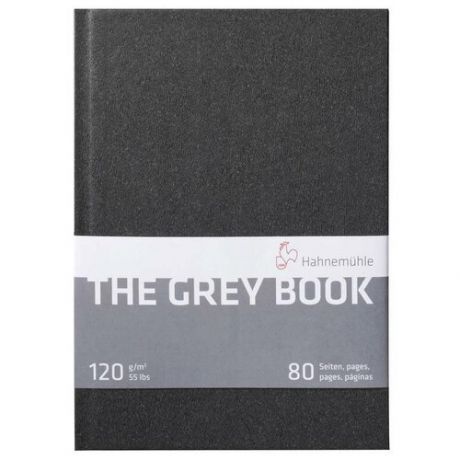 Блокнот для набросков Hahnemuhle "Grey Book" А5 40 л 120 г, светло-серый