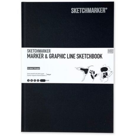 Скетчбук SketchMarker Marker&Graphic Line 25 х 17.6 см, 180 г/м², 44 л. бургунди