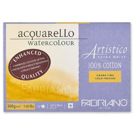 Блок для акварели Fabriano Artistico Extra White 300г/м. кв 12,5x18см Фин 25 листов склейка по 4 сторонам