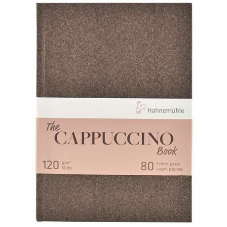 Блокнот для набросков Hahnemuhle "Cappuccino" А5 40 л 120 г светло-коричневый, жесткая обложка