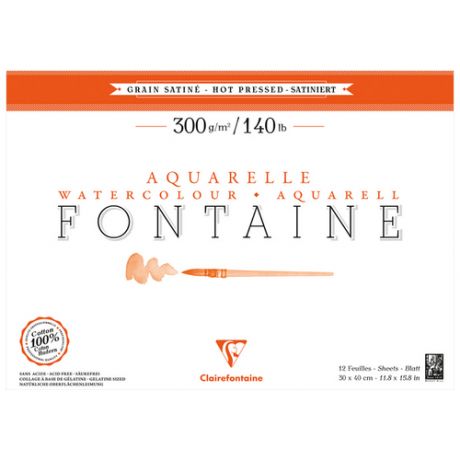 Альбом для акварели 12л., 30×40, на склейке Clairefontaine «Fontaine Grain satiné», 300г/м2, горяч. пресс, сатин