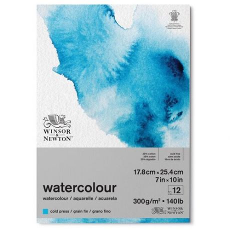 Альбом для акварели Winsor & Newton Watercolour Cold Pressed 25.4 х 17.8 см, 300 г/м², 12 л.