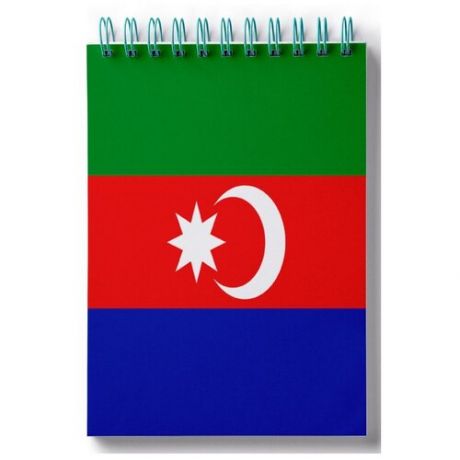 Блокнот для зарисовок, скетчбук Флаг Азербайджана