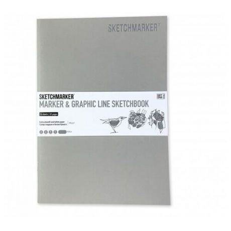 Скетчбук Sketchmarker "MARKER & GRAPHIC LINE" 17,6х25 см 16 л 180 г мягкая обложка, жемчужный