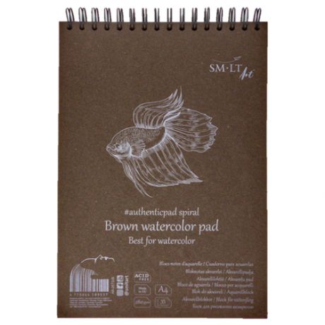 Скетчбук SMLT Authenticbook Watercolor Brown 24,5x18,6 см 12 л 280 г коричневая бумага на резинке