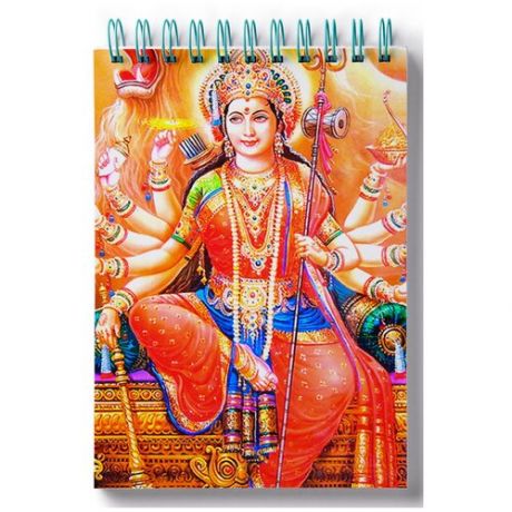 Блокнот для зарисовок, скетчбук Индийская богиня любви Парвати