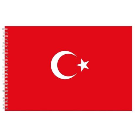 Альбом для рисования, скетчбук Флаг Турции