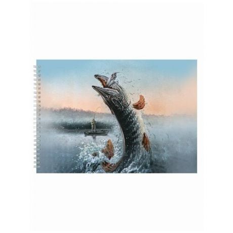 Альбом для рисования, скетчбук Рыбак и щука