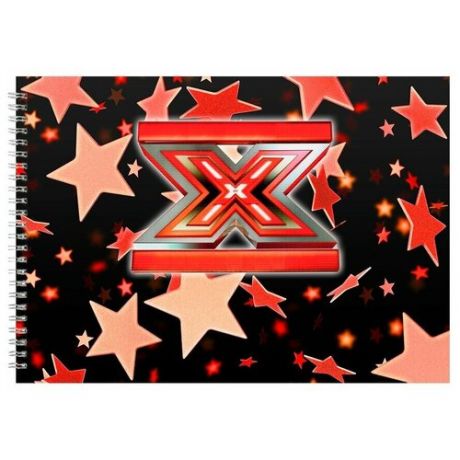Альбом для рисования, скетчбук X Factor