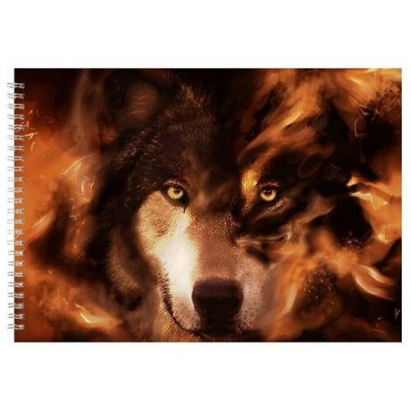 Альбом для рисования, скетчбук Огненный волк