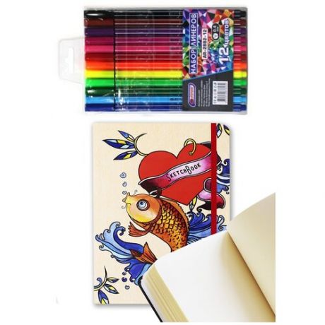 Набор: Скетчбук на резинке + разноцветные линеры 12 шт Скетчбук: 80 листов, A5 - (Блокнот для рисования)