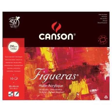 Альбом-склейка для акрила и масла Canson "Figueras" 38х46 см 10 л 290 г