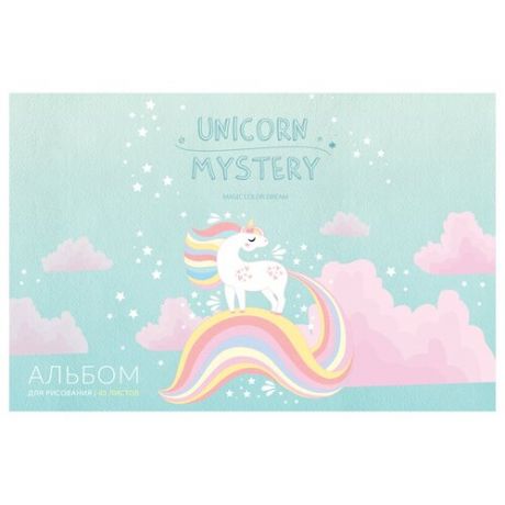 Альбом для рисования 40л., А4, на скрепке ArtSpace "Рисунки. Unicorn mystery"