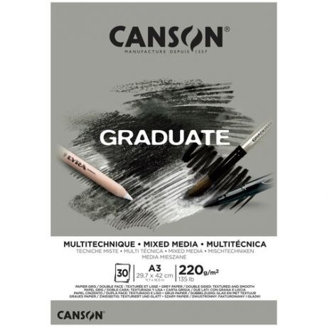 Альбом-склейка для смешанных техник Canson "Graduate Mix Media" Серый 29,7x42 см 30 л 220 г