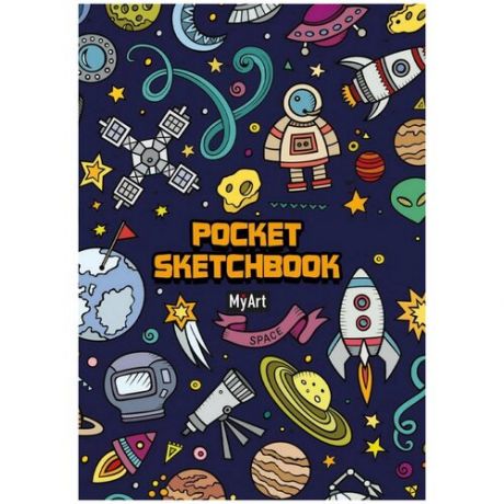 Блокнот Проф-пресс Скейтчбук Pocket Космос 48 листов 44254-9
