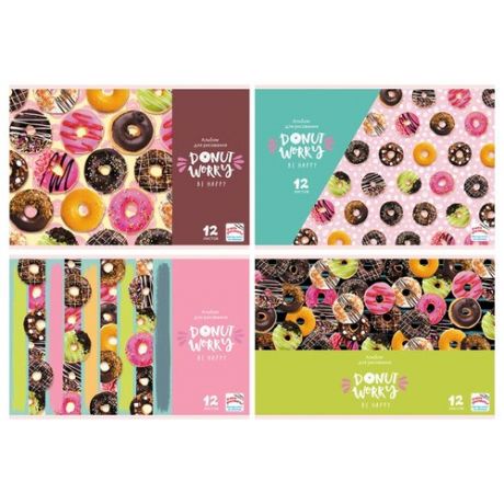 Набор альбомов для рисования BG Donut worry 29.7 х 21 см (A4), 100 г/м², 12 л. (8шт.)