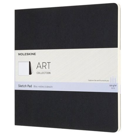 Блокнот для рисования Moleskine ART SOFT SKETCH PAD ARTSKPAD5, 190x190 мм, 48 страниц, мягкая обложка, черный