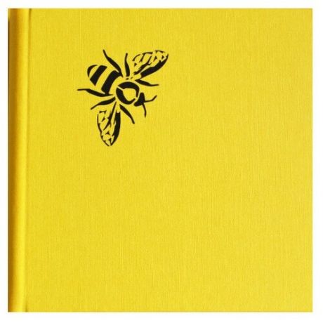 Скетчбук художественный Пчела 16х16 см, 40 листов, 200 г/м2