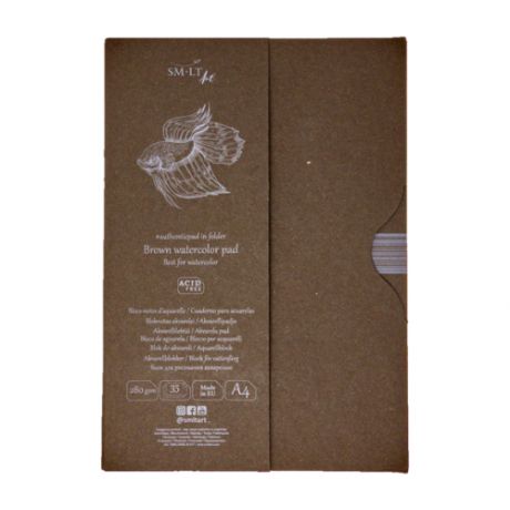 Smiltainis Альбом "Authentic Watercolor Brown" 280г/м2 A4 35л коричневая бумага в папке