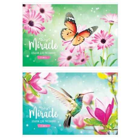 Альбом для рисования 24л., А4, на скрепке ArtSpace Цветы. Miracle, обложка-офсет ( Артикул 280712 )