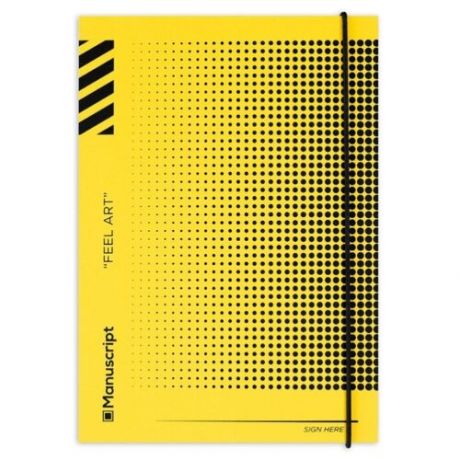 Скетчбук "Off-yellow Dot Plus", 80 листов, 150 г/м2, в точку