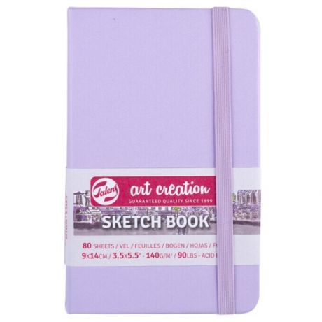 Скетчбук для зарисовок Talens Art Creation 140г/м2 9х14см. 80 листов цвета слоновой кости, пастельно-фиолетовая твердая обложка
